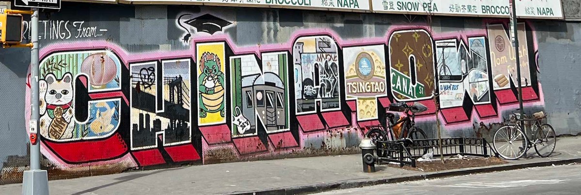 Greetings from Chinatown / Saludos desde Chinatown